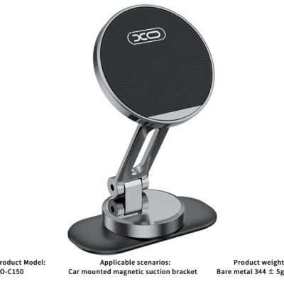 Car Holder Dashboard XO C150, 360° rotating with metal base