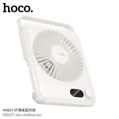 USB Fan Hoco HX607 White, 2000mAh, 10hrs