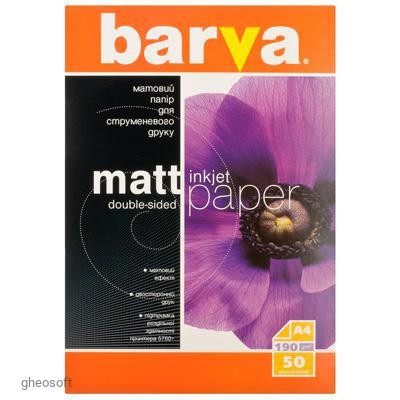 Barva A4 5p Vinil Film Self-Adhesive Matt Inkjet Paper