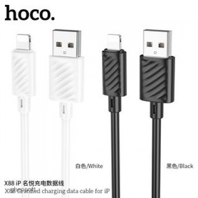 Lightning/USB2.0 - 1m Hoco X88