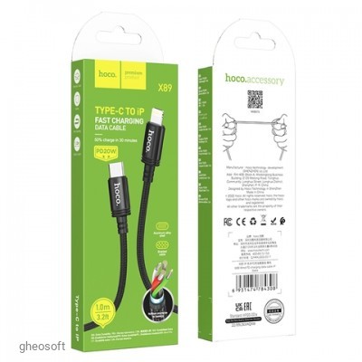 Lightning/USB2.0 - 1m Hoco X89