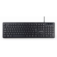Gembird KB-MCH-04-RU, Slimline, "chocolate" type keys