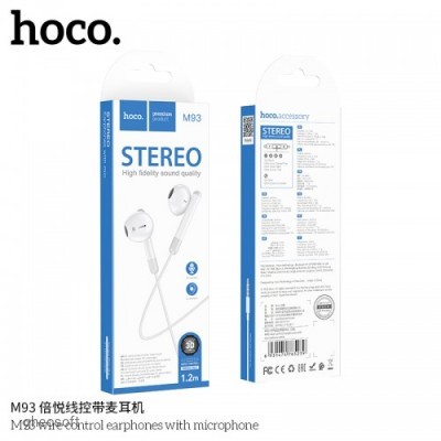 Проводные наушники Hoco M93 Type-C (Белые)