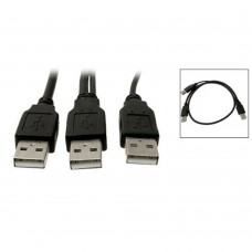 USB2.0 AM - AM x2