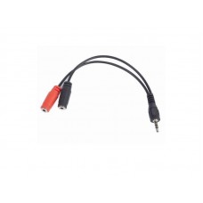 Аудио-разветвитель Cablexpert 3.5mm (M) на 2x 3.5mm (F)