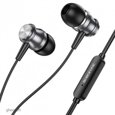 Borofone BM75 Platinum metal