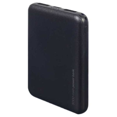 Baterie Externă Gembird PB05-02, 5000mAh, 10W