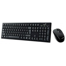 Genius Smart KM-8101, Dust-proof, Quiet typing, 1000dpi, EN/RU, Black