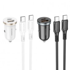 USB Charger 30W Borofone BZ22 PD30W + QC3.0 + Lightning