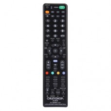 Универсальный пульт ДУ Chunghop E-S916 для техники Sony
