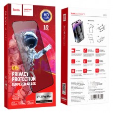 Sticla protectie iPhone 15 Pro Max, Privacy, Hoco G15
