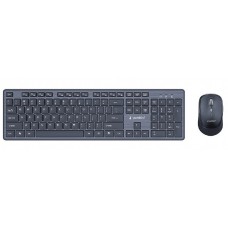 Gembird KBS-WCH-04-RU