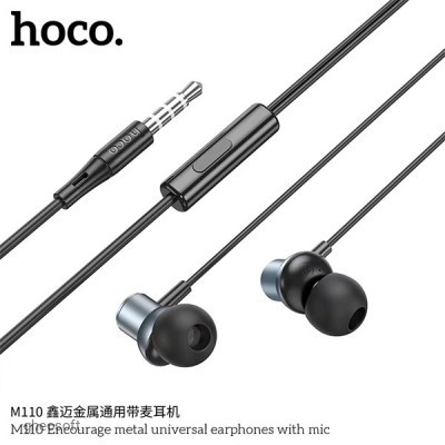 Проводные наушники Hoco M110 с микрофоном