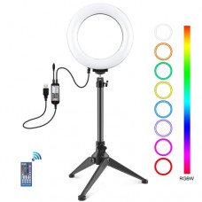 Tripod Stand PULUZ 22cm + 6.2"(16cm) RGB LED Ring, RC, USB