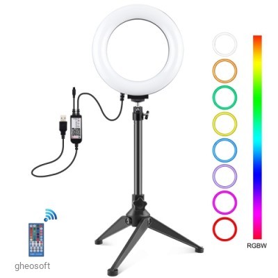 Tripod Stand PULUZ 22cm + 6.2"(16cm) RGB LED Ring, RC, USB