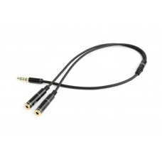 Аудио-разветвитель Cablexpert CCA-417M 3.5mm (M) - 2x3.5mm (F)