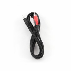 Кабель Gembird 3.5mm(M) - 2RCA(M) 2.5м: Максимальный Звук!