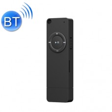 Micro SD MP3 Player, USB, Bluetooth, Speaker