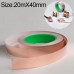 Copper Double-sided Conductive Foil Tape. 20m x 40mm